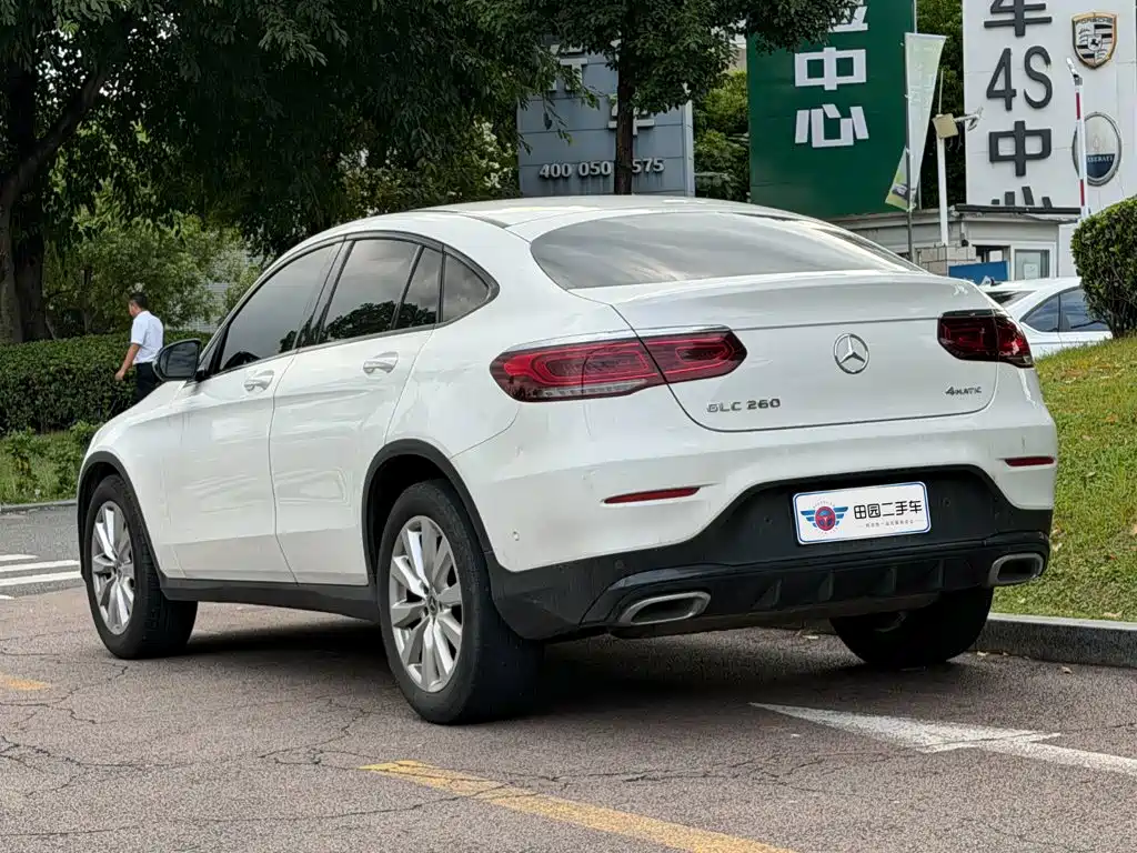 Mercedes-Benz GLC Coupe 2021 2021 GLC 260 4MATIC Coupe SUV