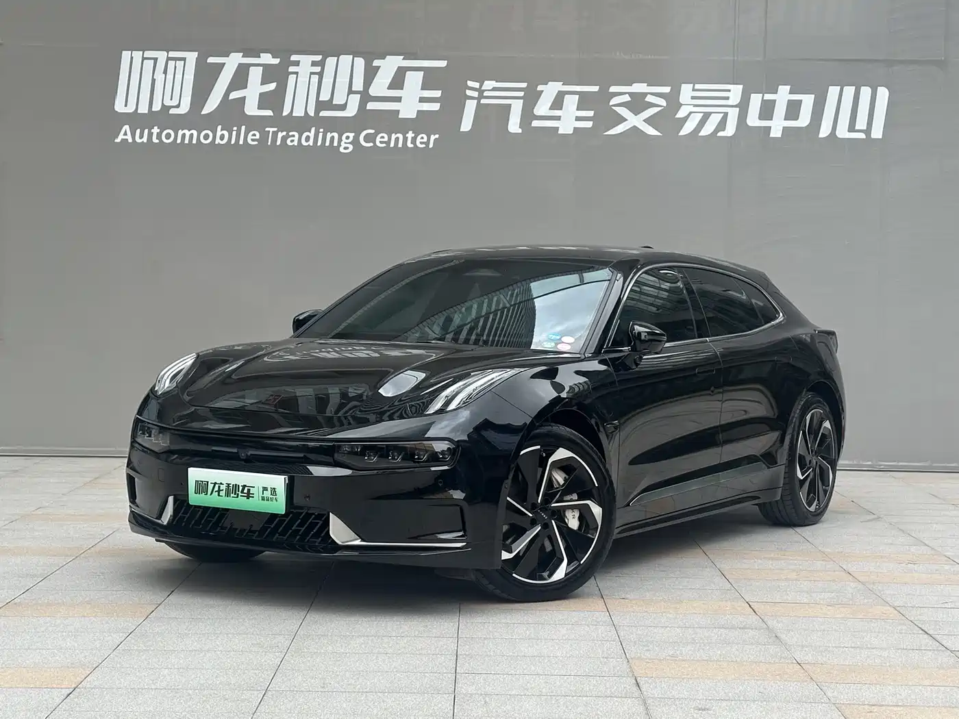 ZEEKR EXTREME KRYPTON 001