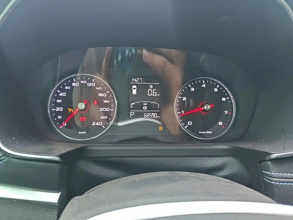 Roewe RX5 2022 2020 20T Automatic 4G Internet Million Edition