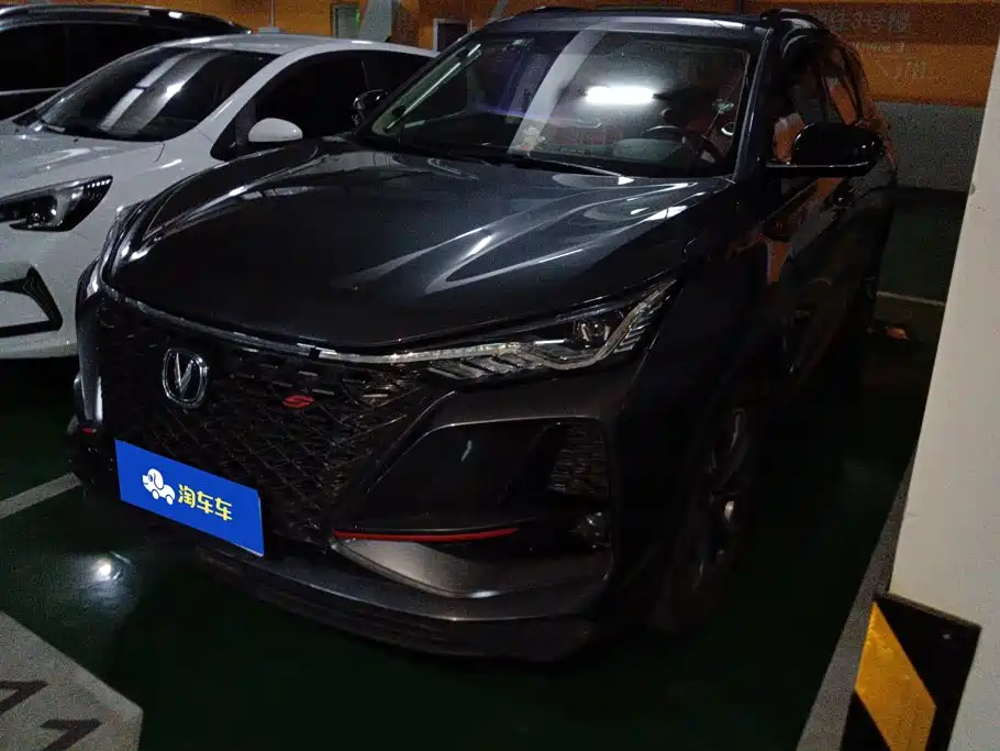 Changan CS75 PLUS 2019 2020 2.0T Automatic Flagship