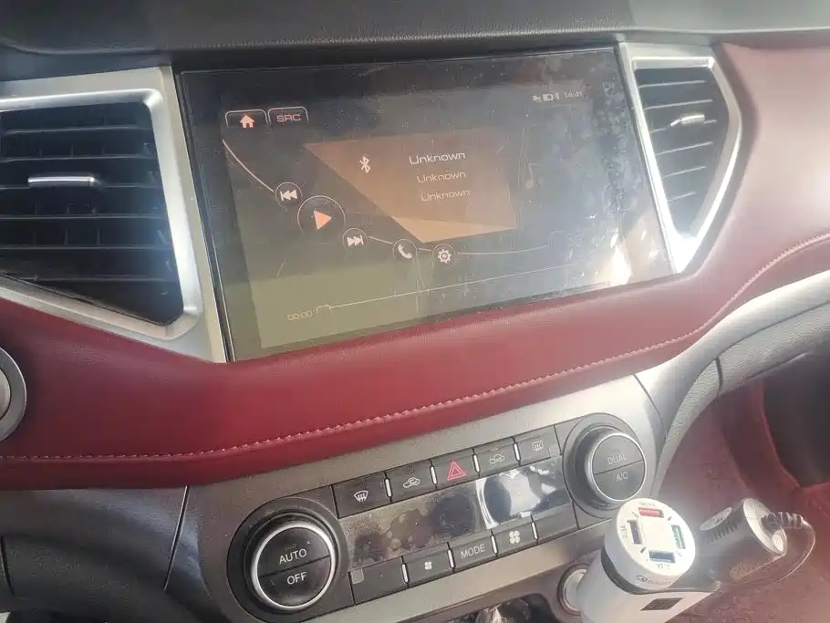 Haval H6 Coupe 2019 2019 1.5T Auto 2WD Ultra Luxury Smart Edition China VI