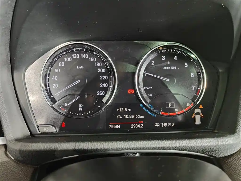 BMW X1 2020 sDrive20Li Premium Edition фото 12