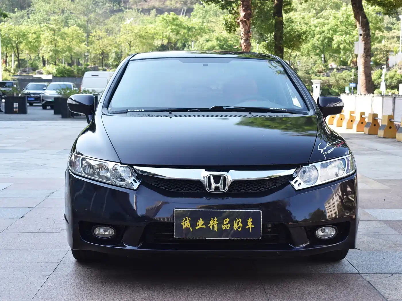 Photo 2 - Honda Civic