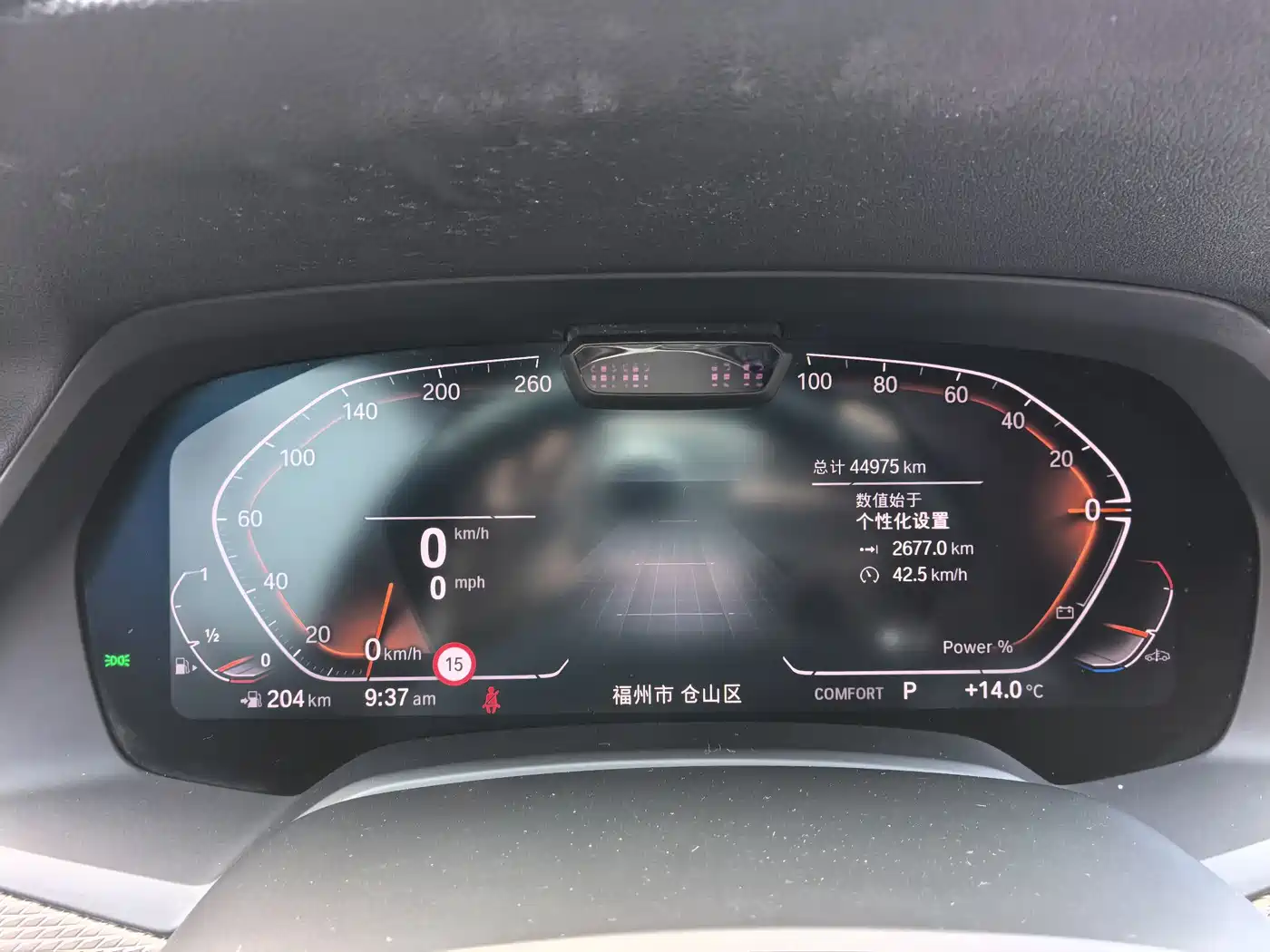BMW X6 2022 Model Year Facelift II xDrive40i Exclusive M Sport Package фото 19