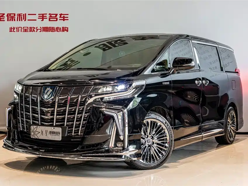 Toyota Alphard 2021 Hybrid 2.5L Premium