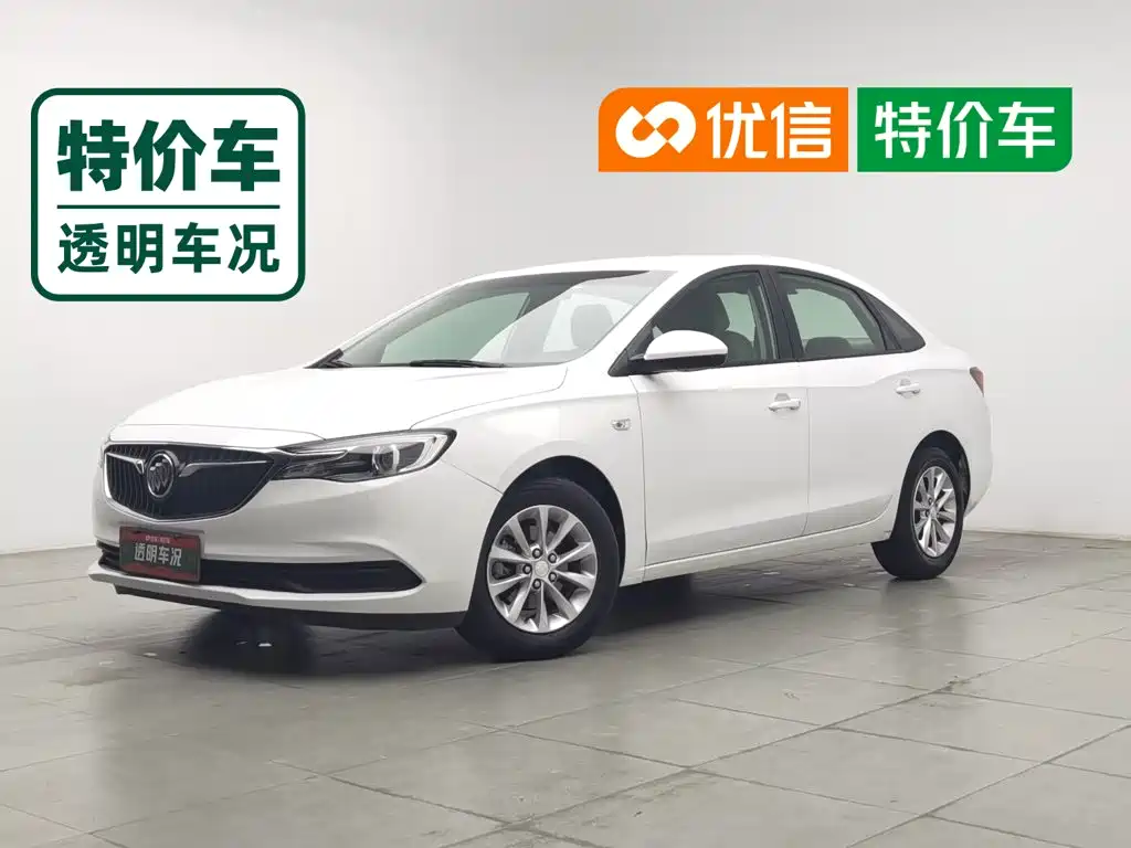 Photo 1 - Buick Excelle