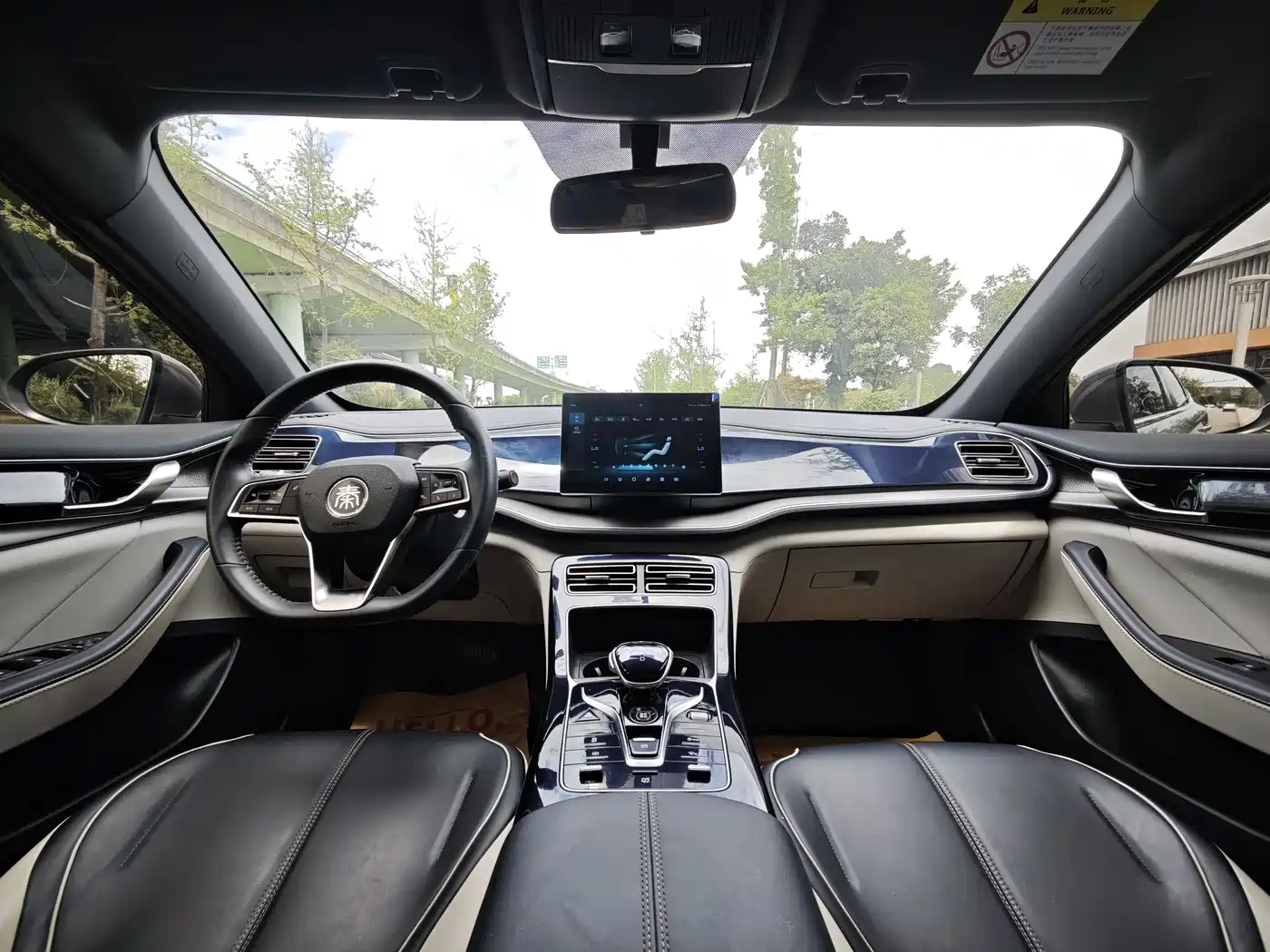 BYD Qin PLUS 2021 DM-i 55KM Flagship фото 10