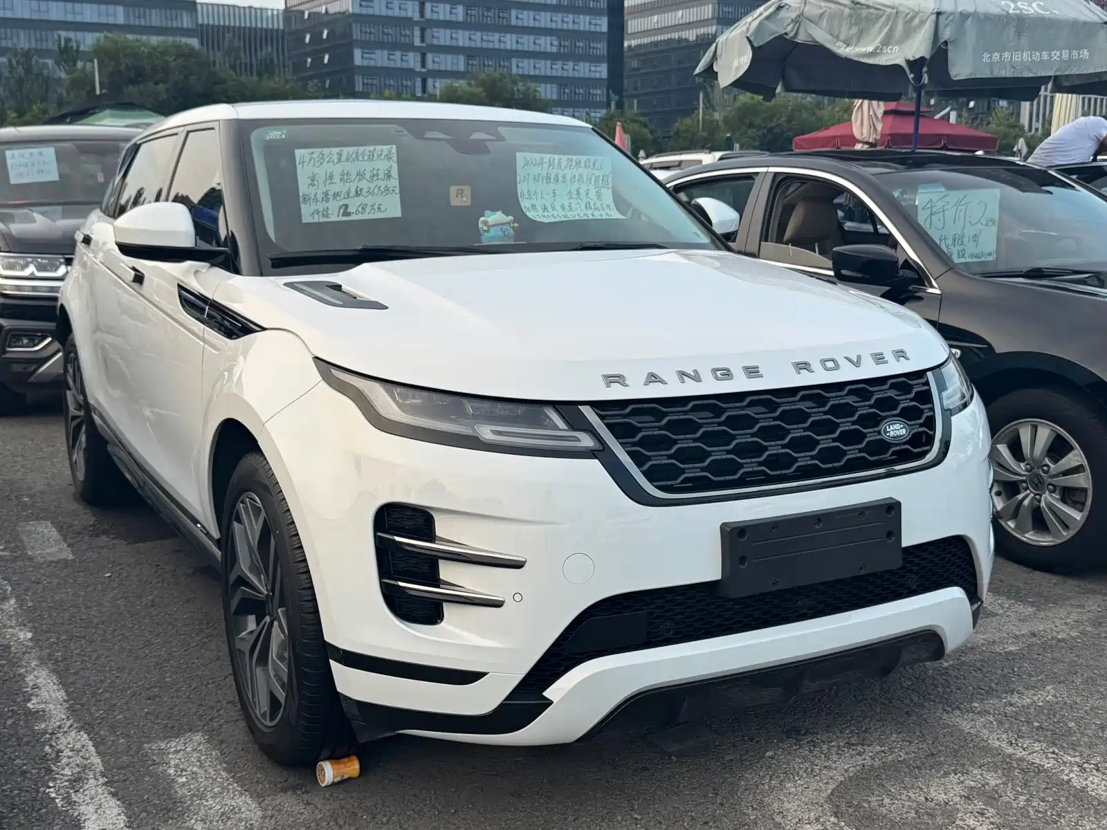 Фото 2 - Land Rover Range Rover Evoque