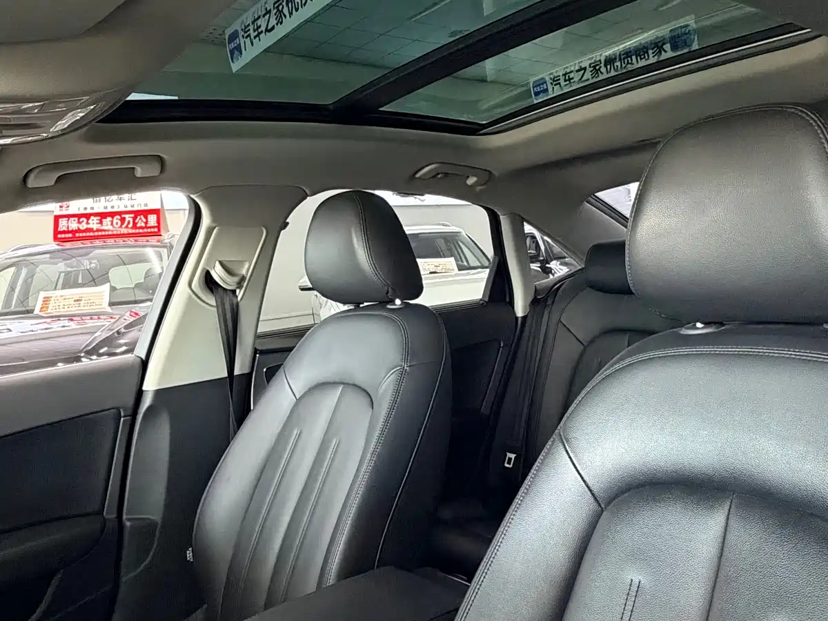 Audi A6L 2014 TFSI Standard фото 27