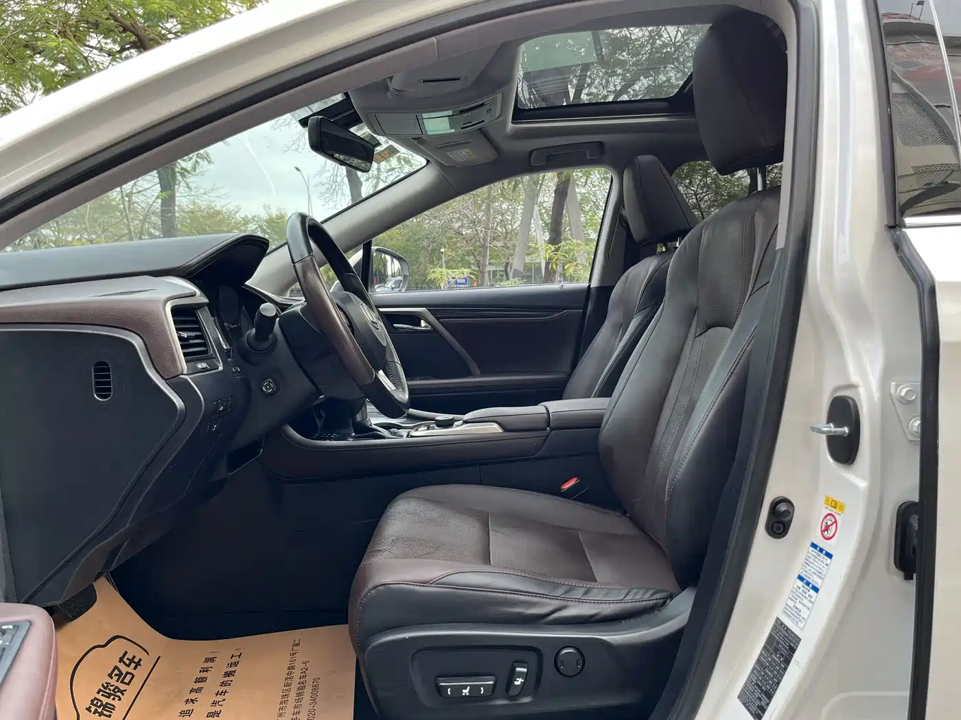 LEXUS RX