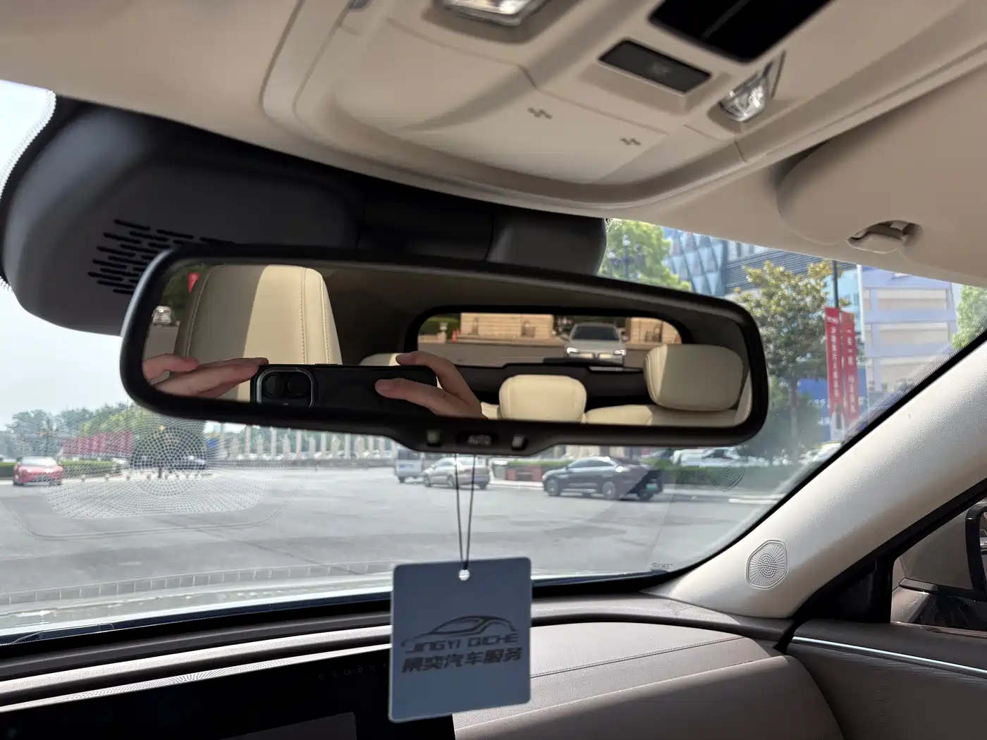 Haval Xiaolong MAX 2025 Hi4 165 Ultra Smart Drive Edition фото 16