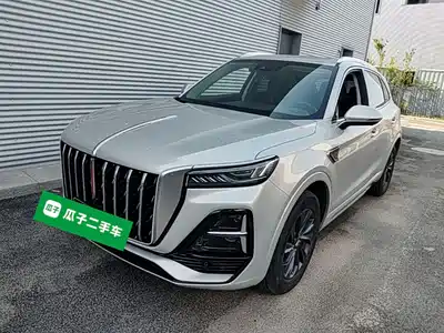 Hongqi HS5