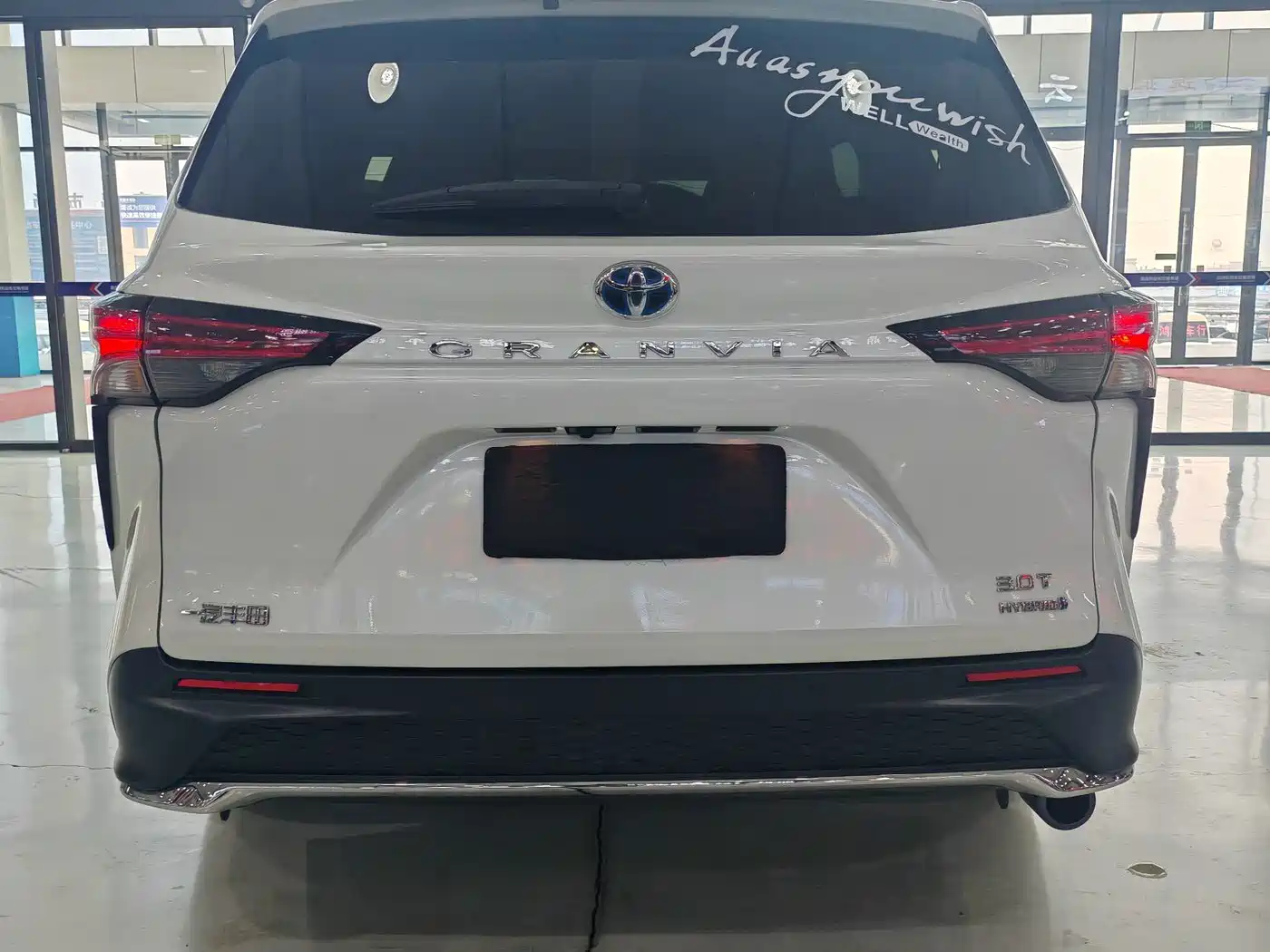 Toyota Granvia 2023 2.5L Hybrid Comfort Edition фото 20