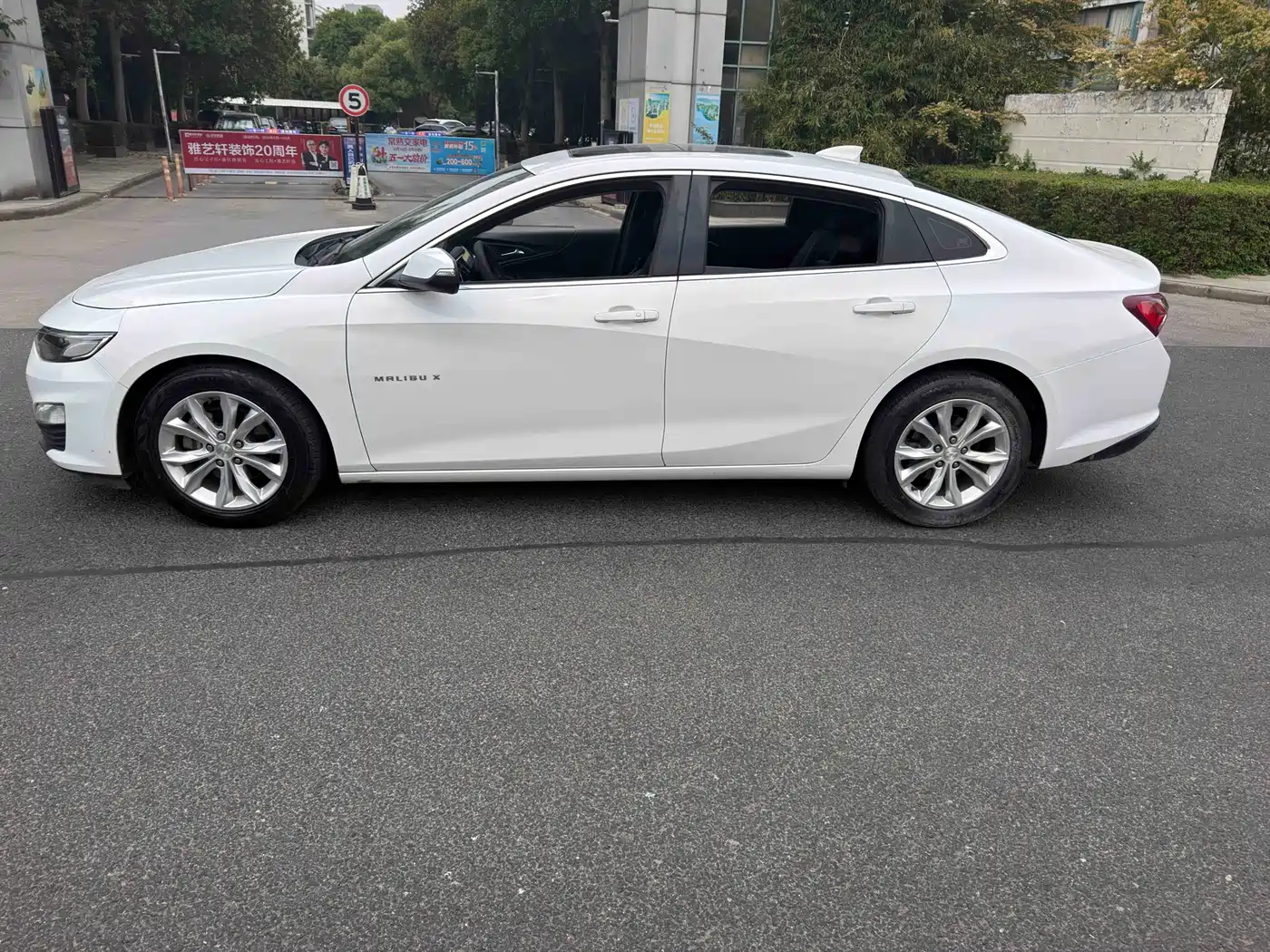 Chevrolet Malibu XL 2020 535T CVT Dynamic Edition фото 3