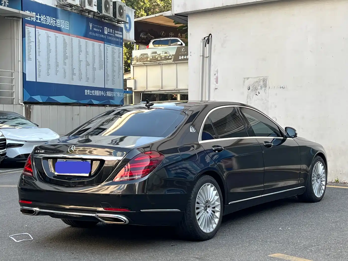 Mercedes-Benz S-Class 2020 S 350 L Business Edition Collector's Version фото 45