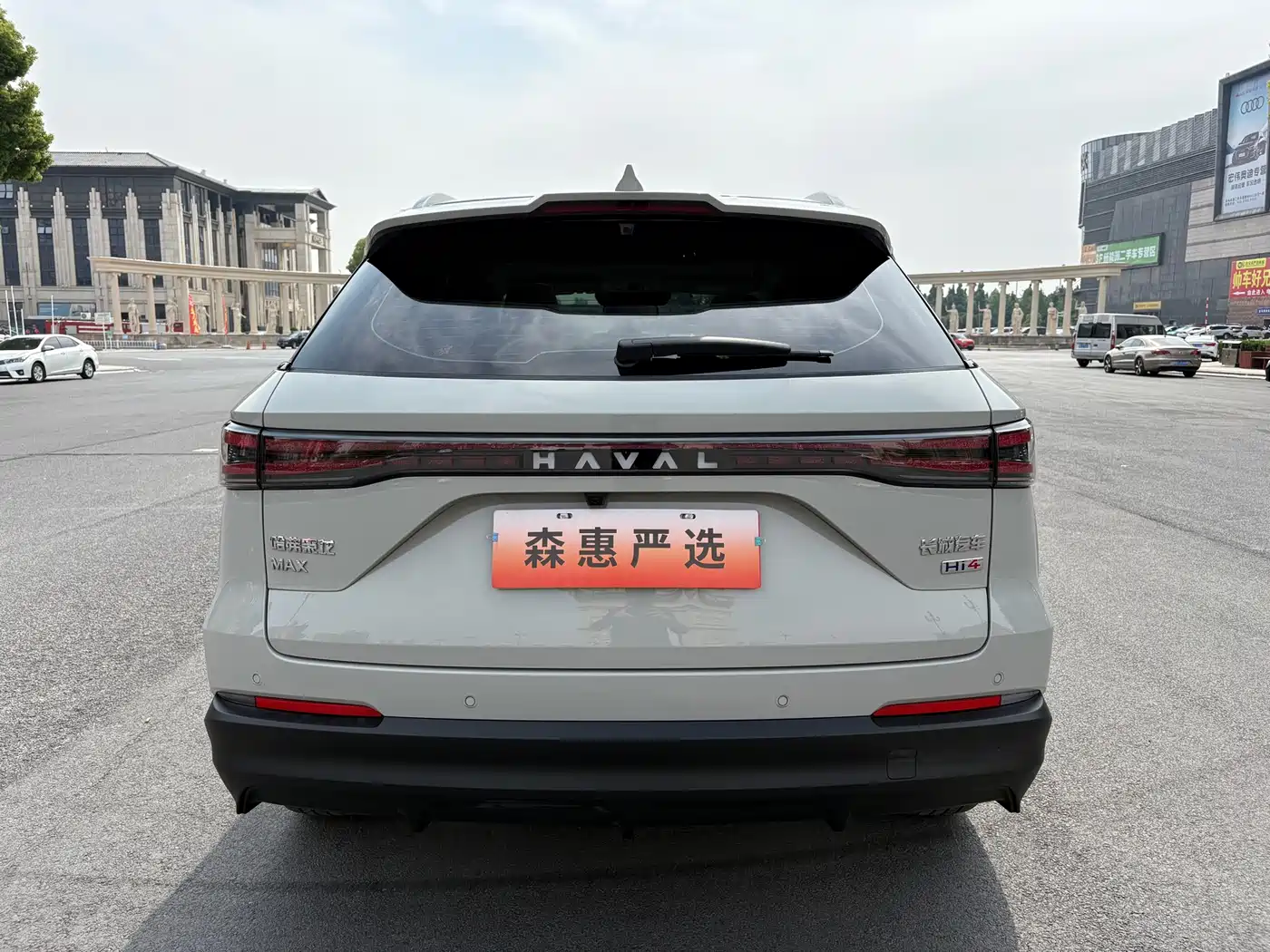 Haval Xiaolong MAX 2025 Hi4 165 Ultra Smart Drive Edition фото 14