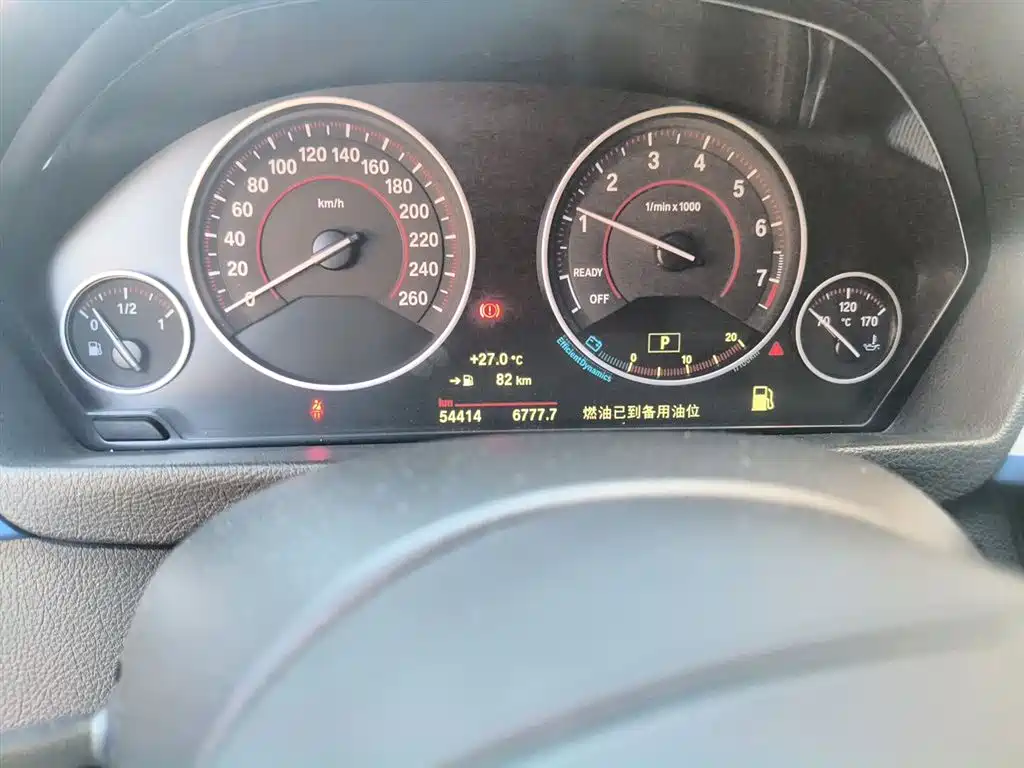 BMW 3 Series 2018 320i M Sport Package фото 9