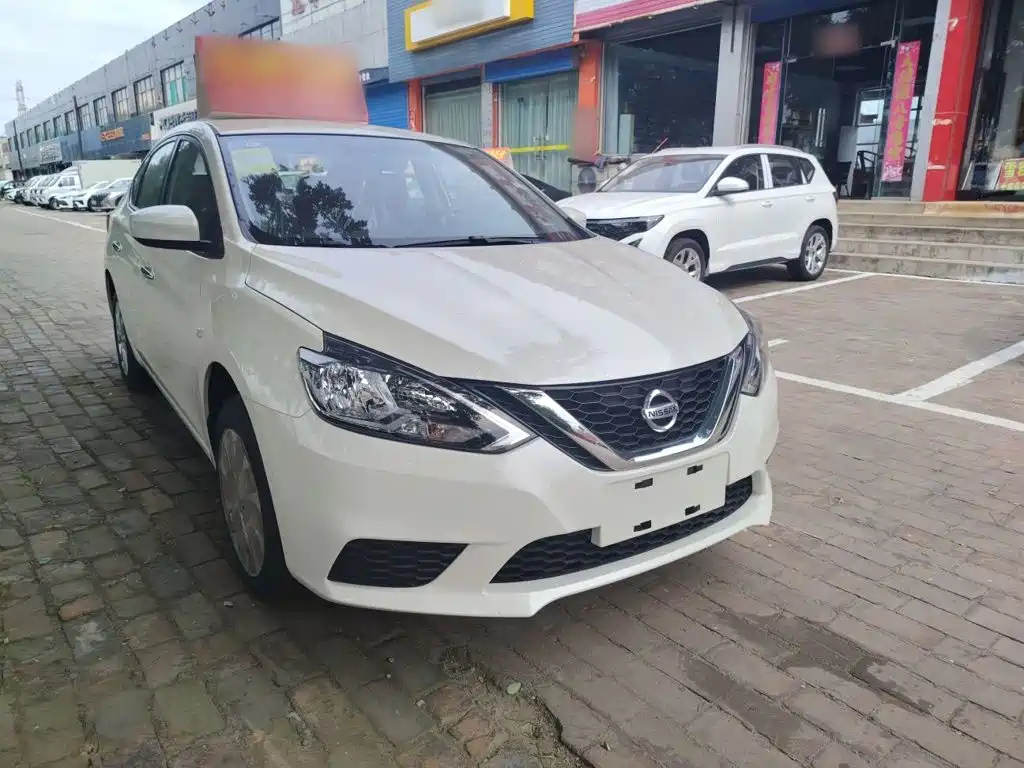 2026 Nissan Sylphy