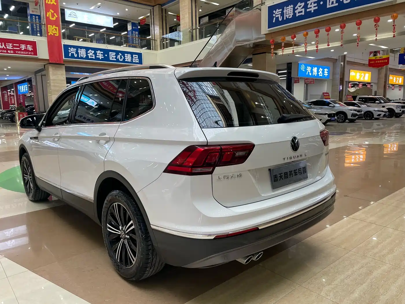 Volkswagen Tiguan L 2021 330TSI Automatic 2WD Smart фото 5