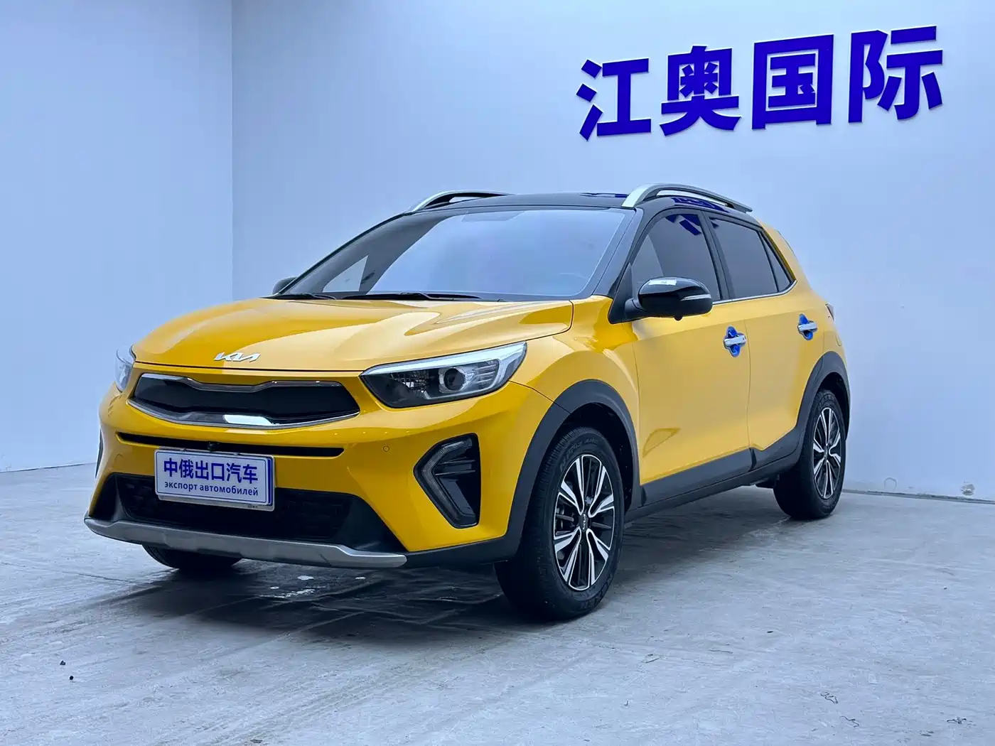 Kia KX1 2021 1.4L CVT Fun Sunroof Version