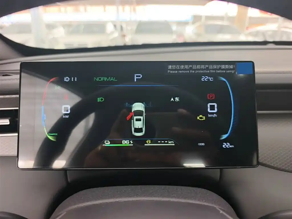 BYD Qin PLUS 2026 DM-i Smart Edition 128KM Progressive фото 12