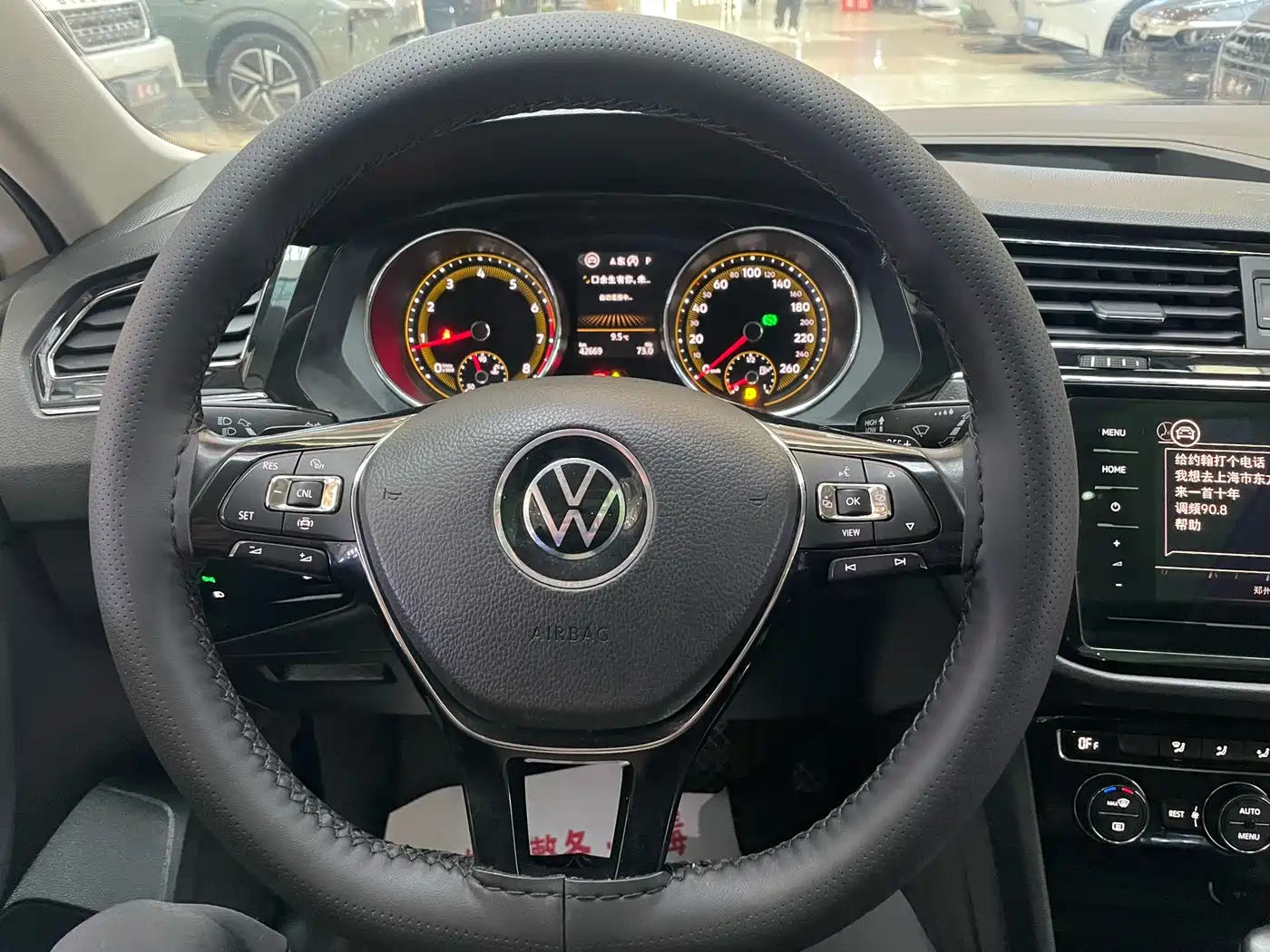 Volkswagen Tiguan L 2021 330TSI Automatic 2WD Smart фото 17
