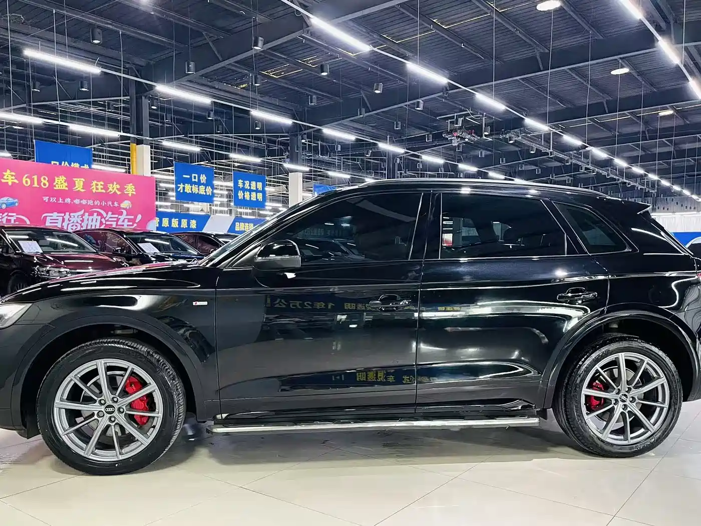 Audi Q5L 2022 40T Luxury Dynamic фото 4