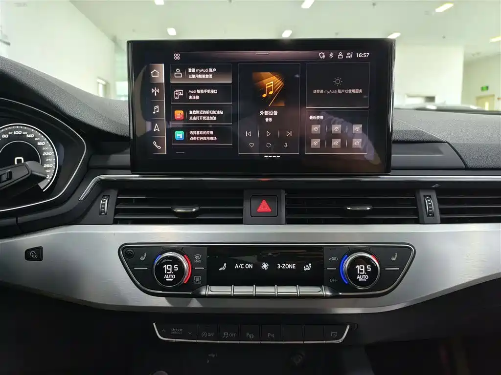 AUDI A4L