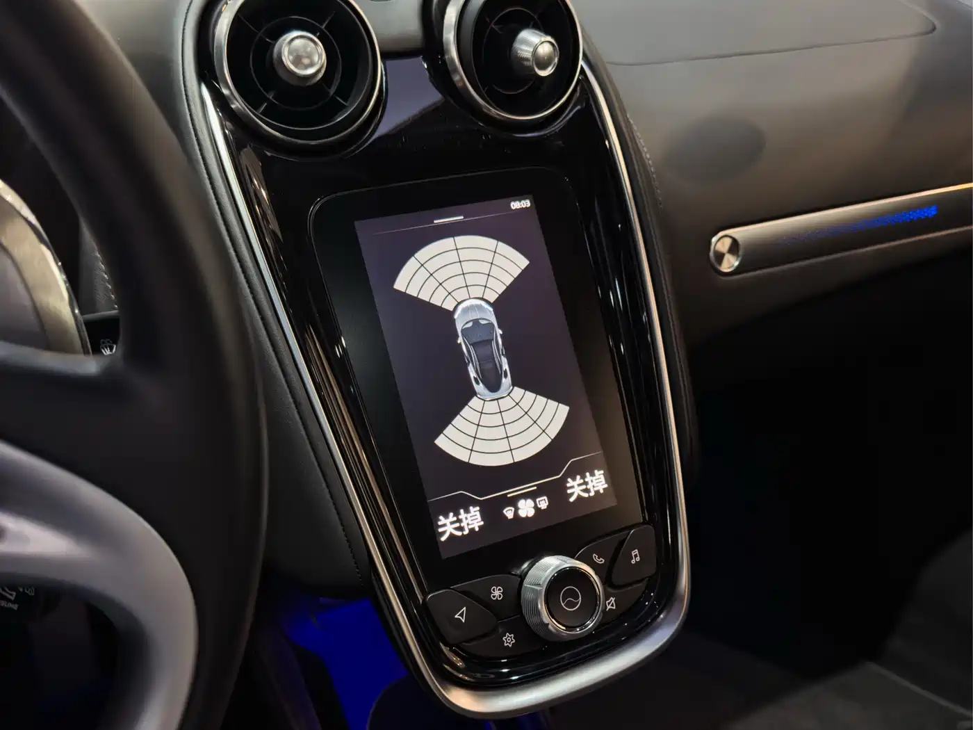McLaren GT 2023 2019 4.0T Standard