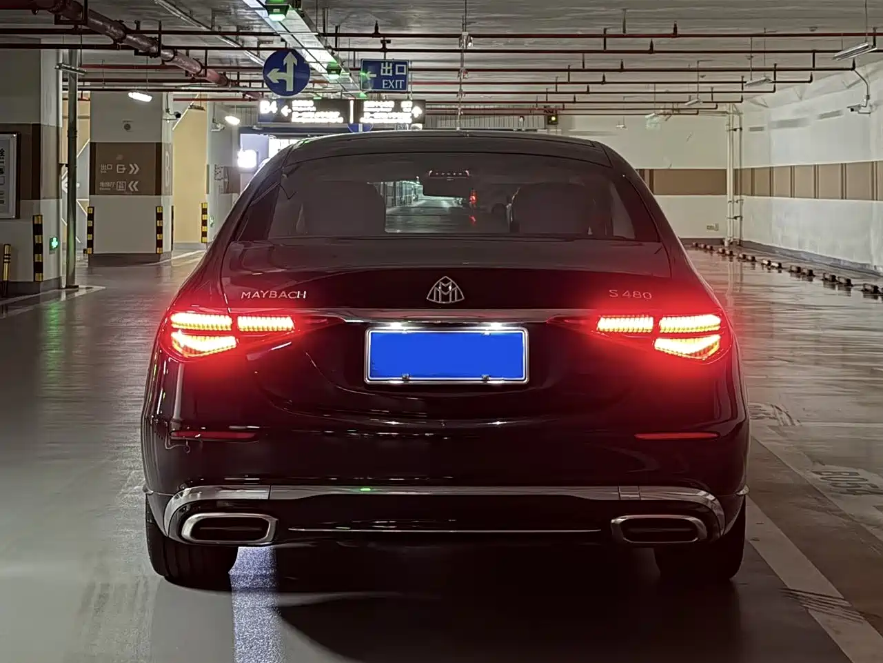 MERCEDES-BENZ MAYBACH S CLASS