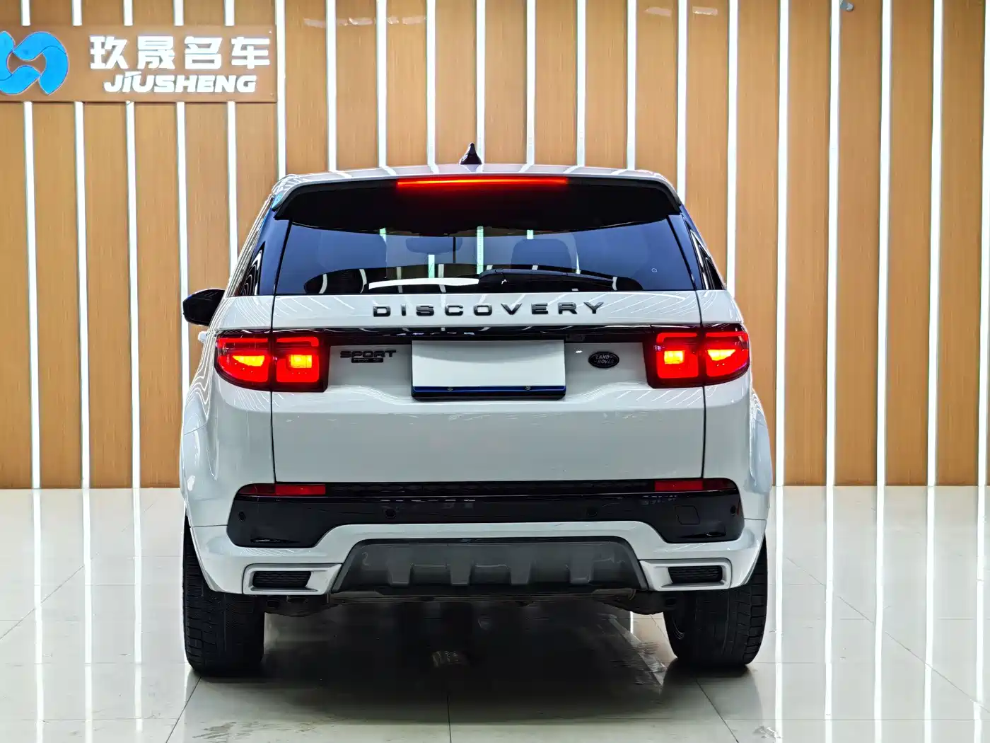 Land Rover Discovery Sport 2020 249PS R-Dynamic Performance Tech 5-seater фото 5