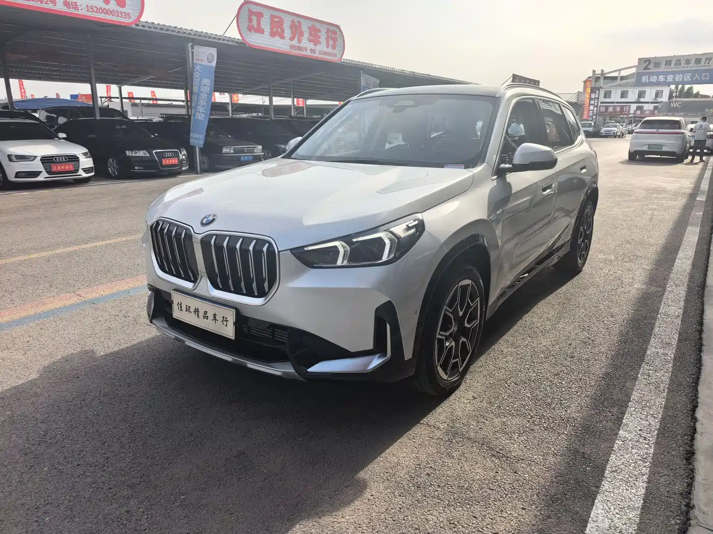 BMW X1 2024 sDrive25Li X Design Package фото 2