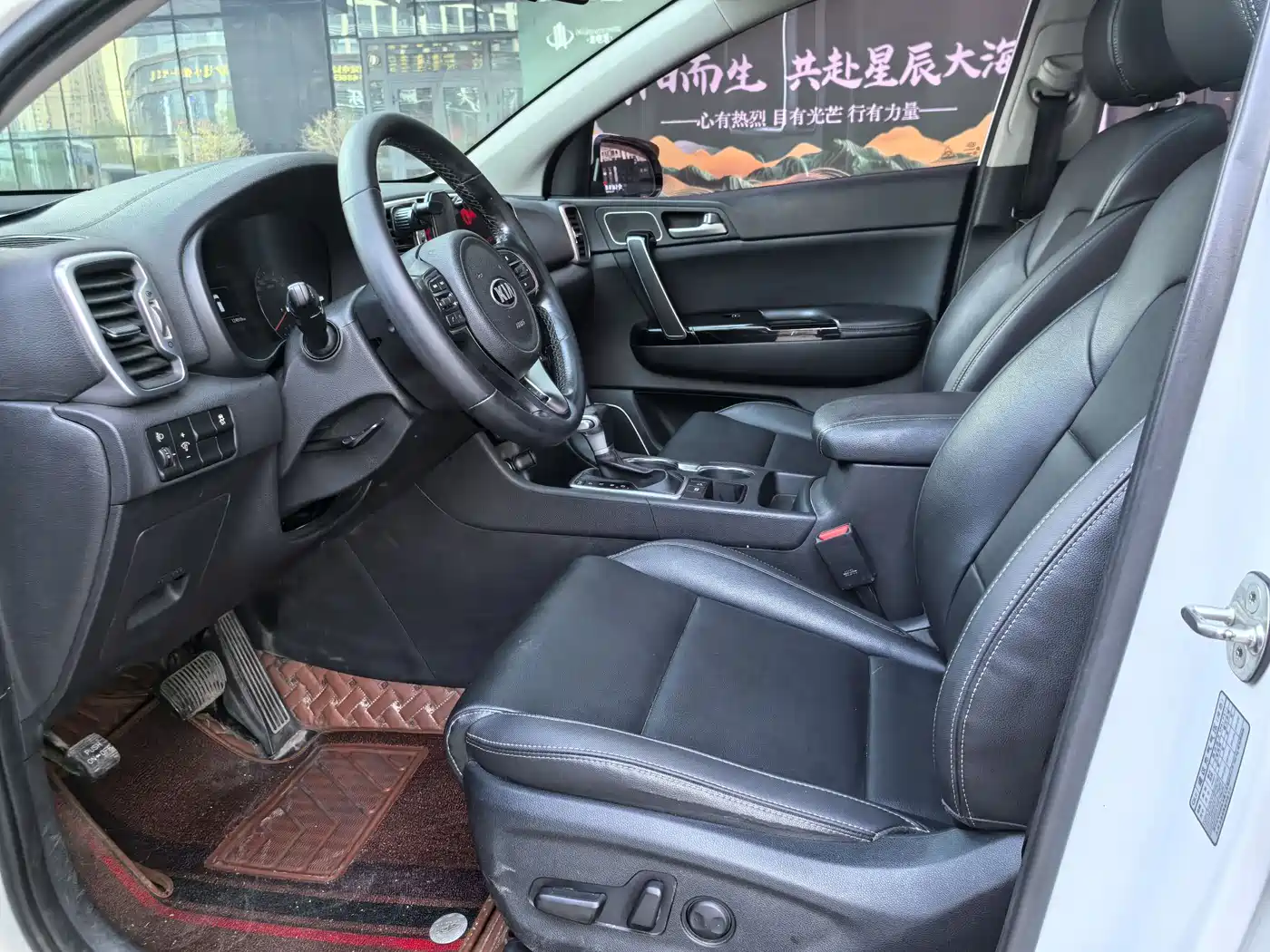 Kia KX5 2016 Model 2.0L Automatic 2WD GLS фото 4
