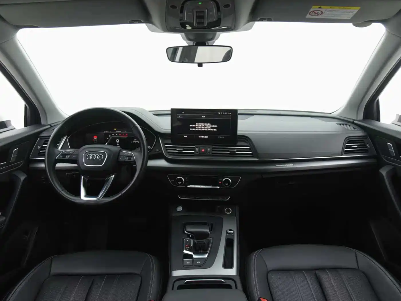 Audi Q5L 2023 40T Fashion Elegance фото 7