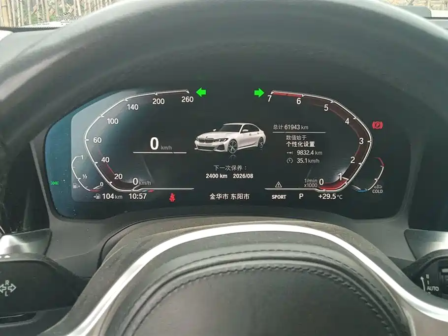 BMW 3 Series 2021 325Li M Sport Package фото 14