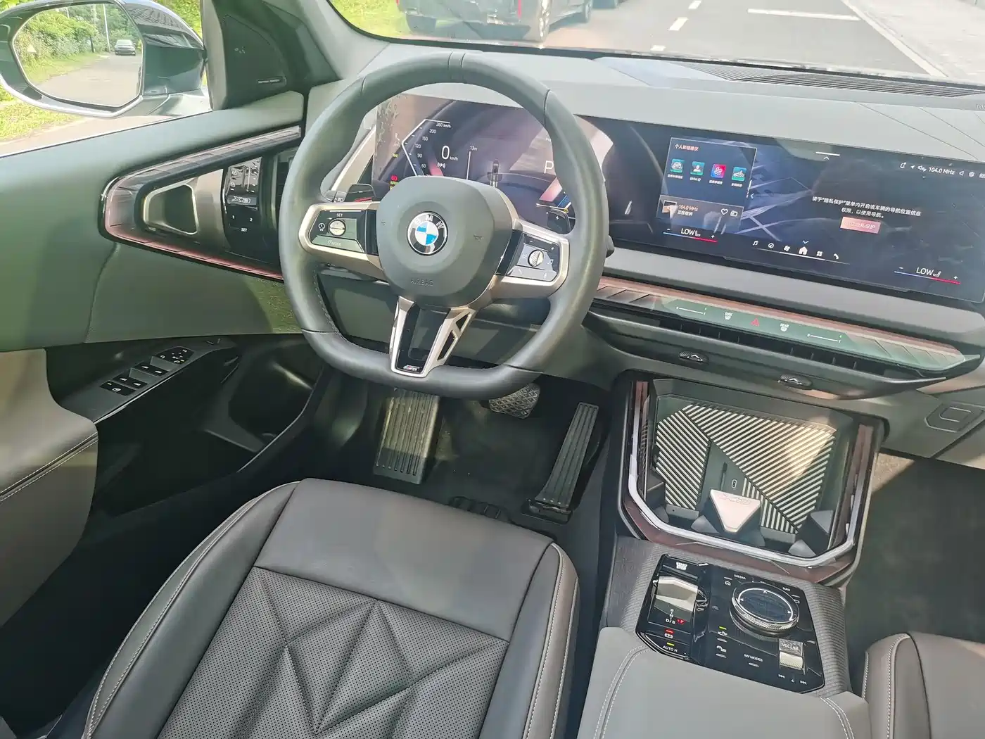BMW X3 2025 xDrive30L Leading M Sport Package фото 20