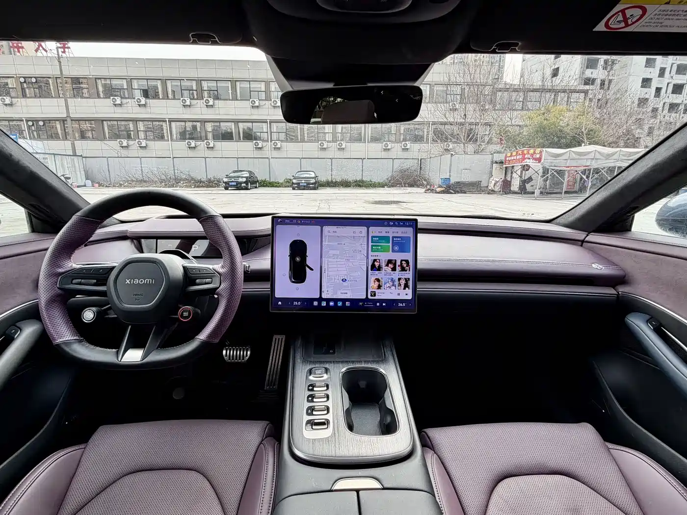 Xiaomi Auto Xiaomi SU7 2024 AWD Extended Range Advanced Smart Driving Max Edition фото 18