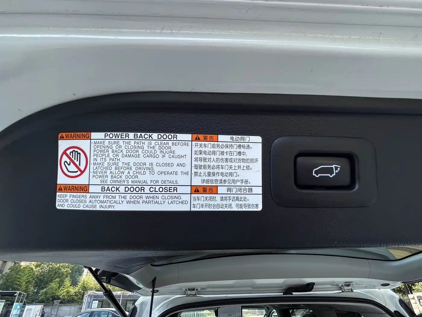 Фото 23 - Toyota Vellfire