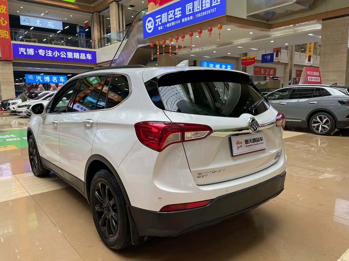 Buick Envision Plus 2019 20T FWD Leading Model China VI фото 4