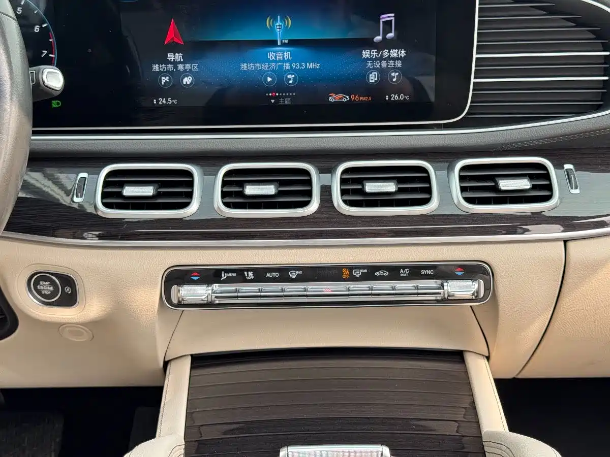 Mercedes-Benz GLE 2020 Facelift GLE 350 4MATIC Fashion фото 17