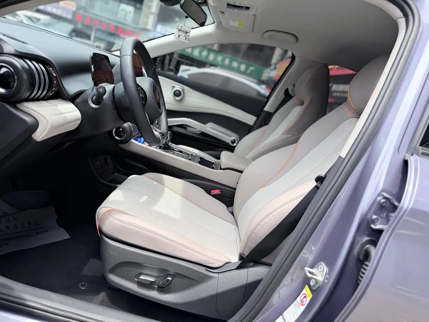 BYD Yuan PLUS 2025 2023 Model Champion Edition 430KM Leading Type