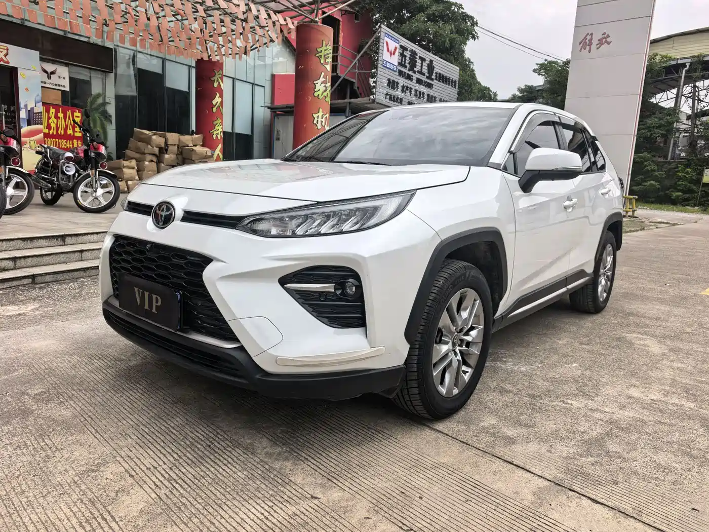 Toyota Wildlander 2022 2.0L CVT AWD Luxury PLUS Edition