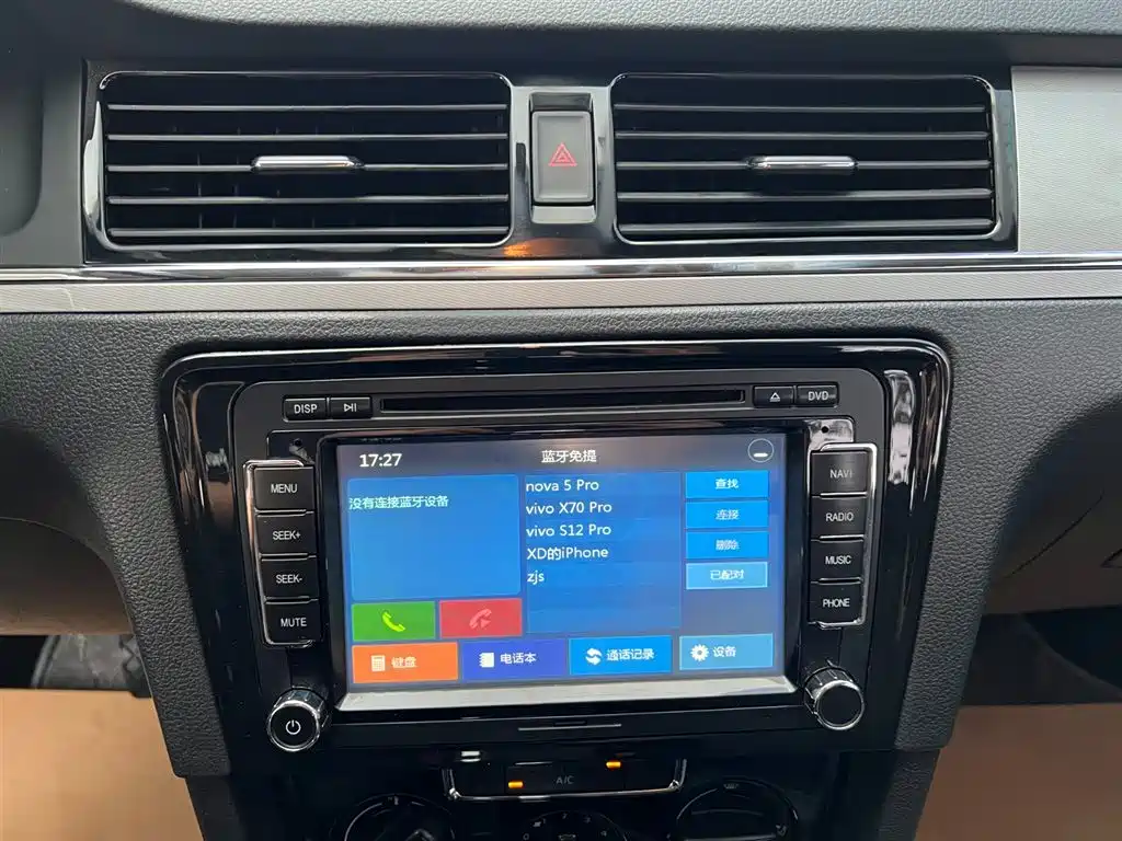 Volkswagen Bora 2015 Quality Edition 1.6L Automatic Fashion фото 10