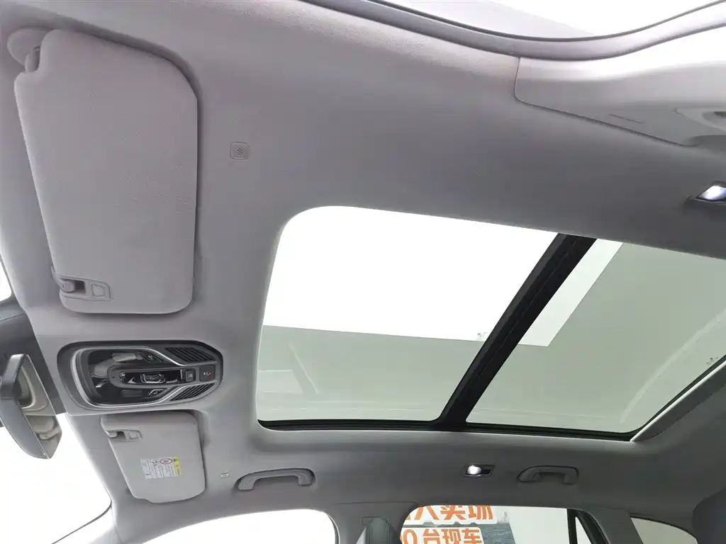 GEELY XINGYUE L
