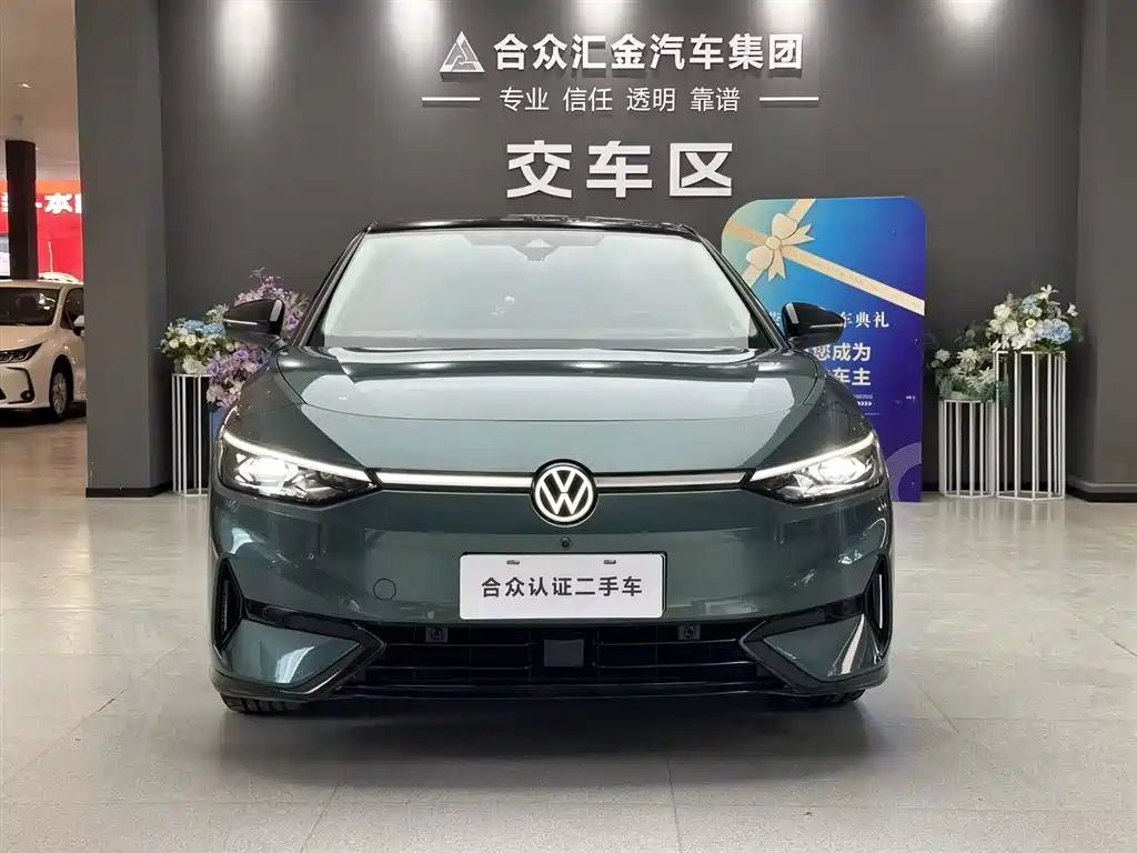 Volkswagen ID.7 VIZZION 2024 Launch Edition фото 2