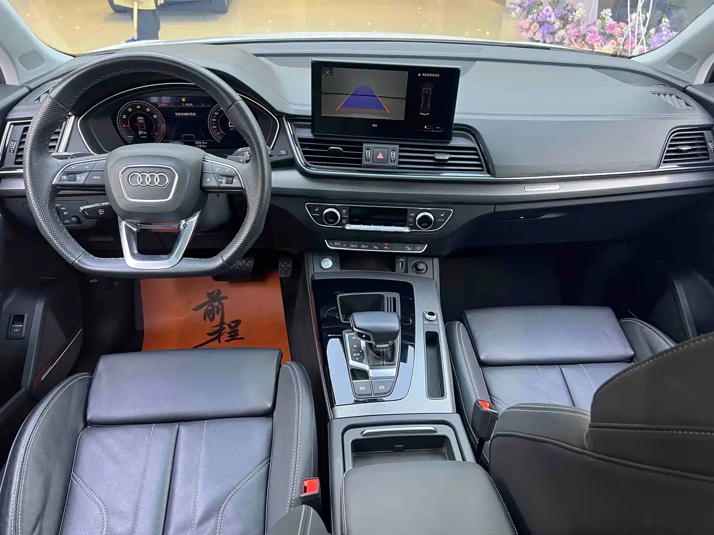 Audi Q5L 2022 45T Luxury Dynamic фото 10
