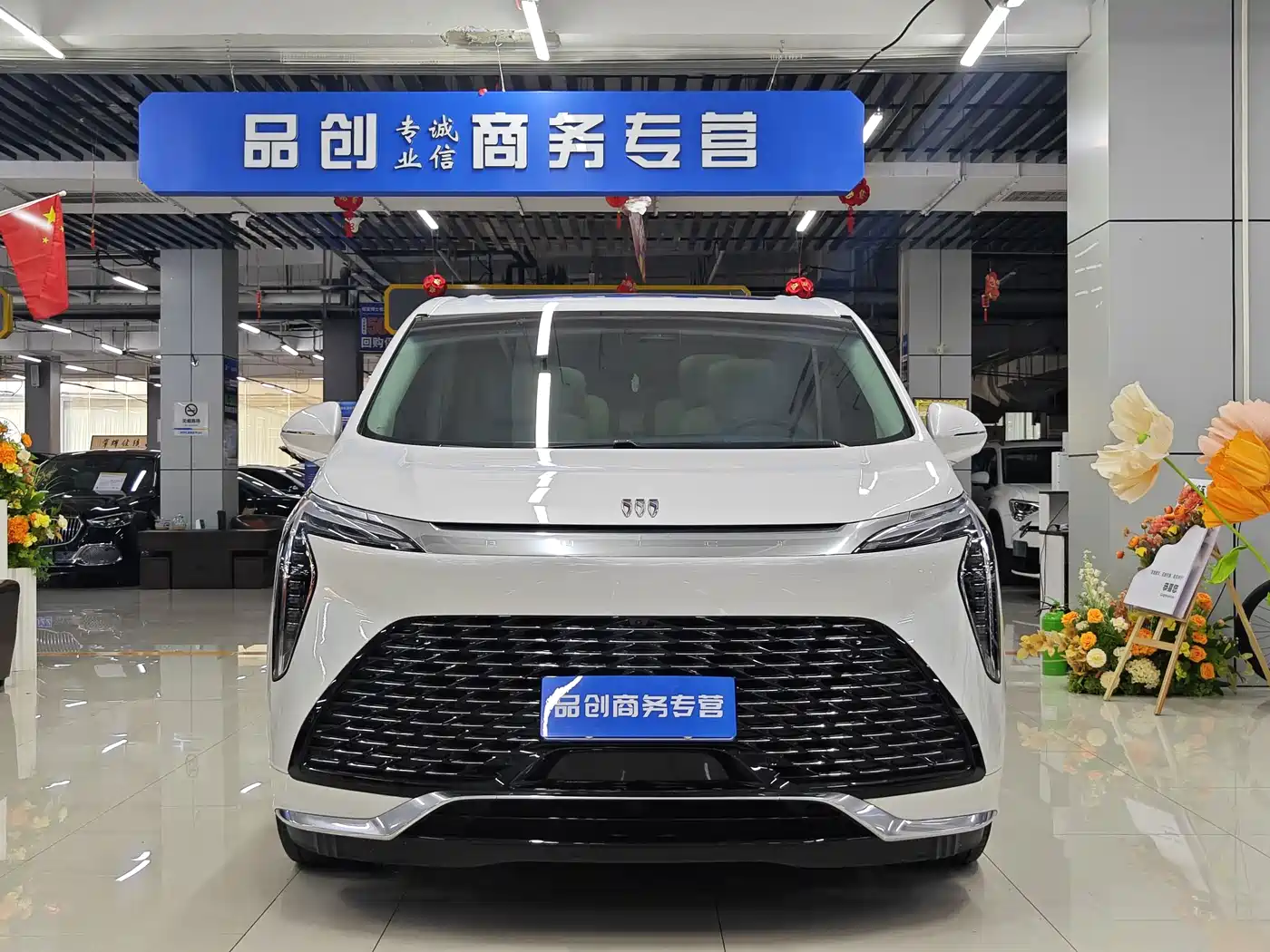Buick Century 2023 2.0T 6-Seat World Edition фото 2