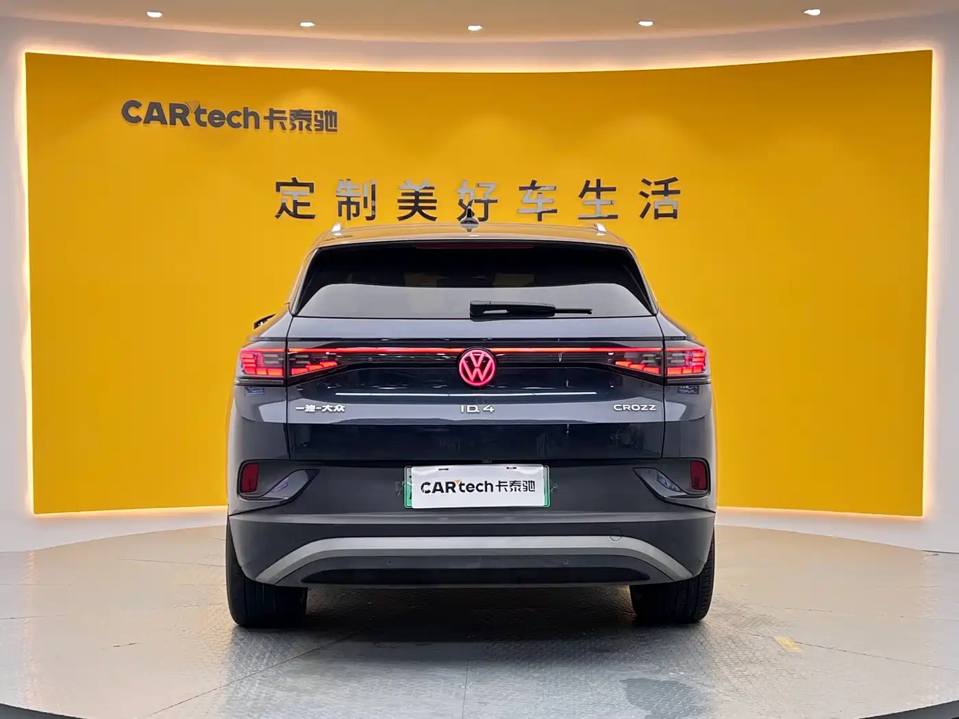 Volkswagen ID.4 CROZZ 2022 Long Range Lite PRO Edition фото 27