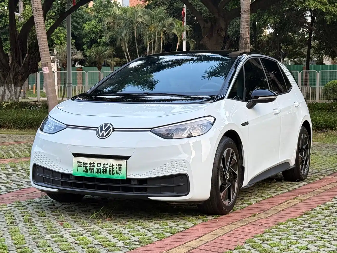 Volkswagen ID.3 2023 Pure Smart Edition
