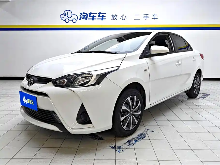 Toyota YARiS L Zhi Xuan 2022 1.5L CVT Leading PLUS Edition